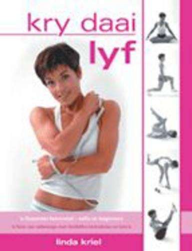 Kry Daai Lyf - Linda Kriel
