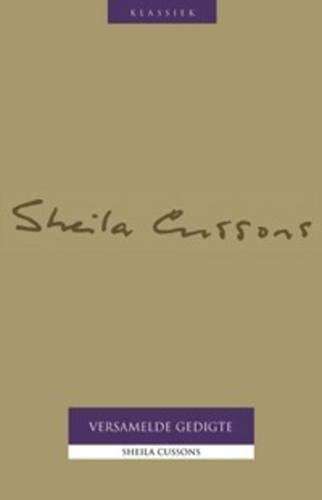 Versamelde gedigte - Sheila Cussons