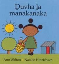 DUVHA LA MANAKANAKA TSHIVENDA - WALTON,A
