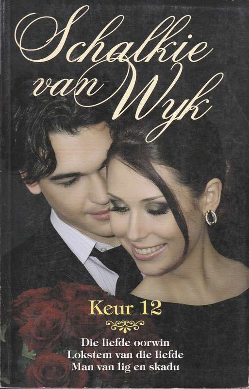 SCHALKIE VAN WYK KEUR12 SECONDHAND - VANWYK,S