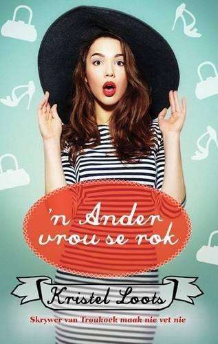 n Ander vrou se rok - Kristel Loots