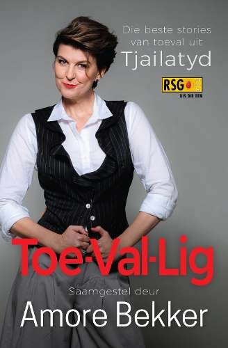 Toe-val-lig - Amore Bekker