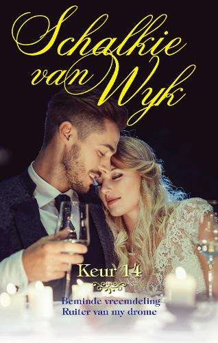 Schalkie van Wyk Keur 14 - Schalkie van Wyk