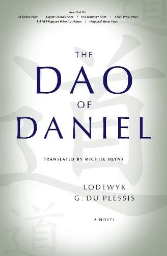 \Dao of Daniel - N"