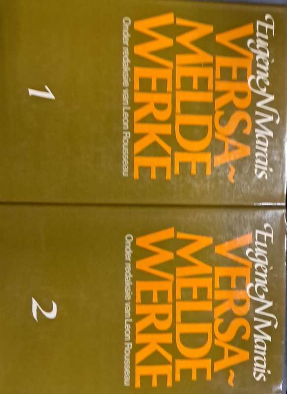 VERSAMELDE WERKE NET1 SECONDHAND - MARAIS,E