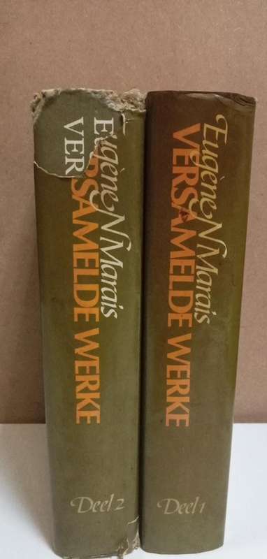 VERSAMELDE WERKE NET1 SECONDHAND - MARAIS,E