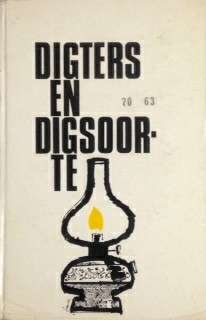 DIGTERS EN DIGSOORTE - ANTHOLOGY