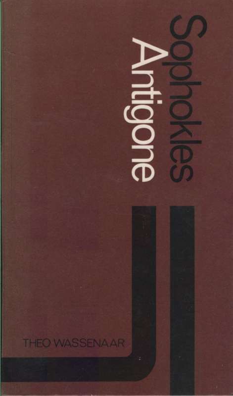 ANTIGONE TWEEDEHANDS SECONDHAND - SOPHOKLES