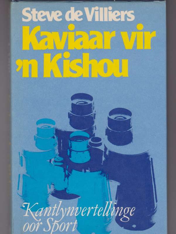 KAVIAAR VIR N KISHOU - DEVILLIERS,S
