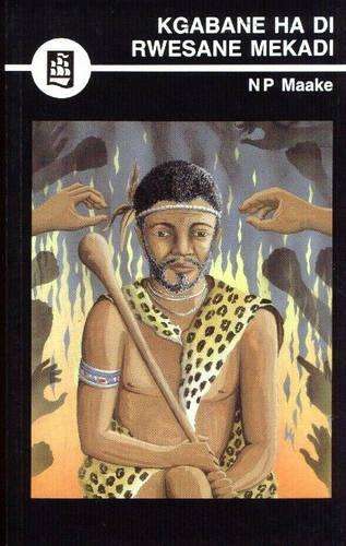 Kgabane Ha Di Rwesane Mekadi - MAAKE,N