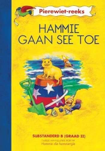 Hammie gaan see toe (Kur 2005) : Grade 2 - MML-PIEREWIET