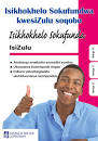 Isikhokhelo Sokufundwa KwesiZulu Soqobo: Isikhokhelo sokufundwa kwes - MML