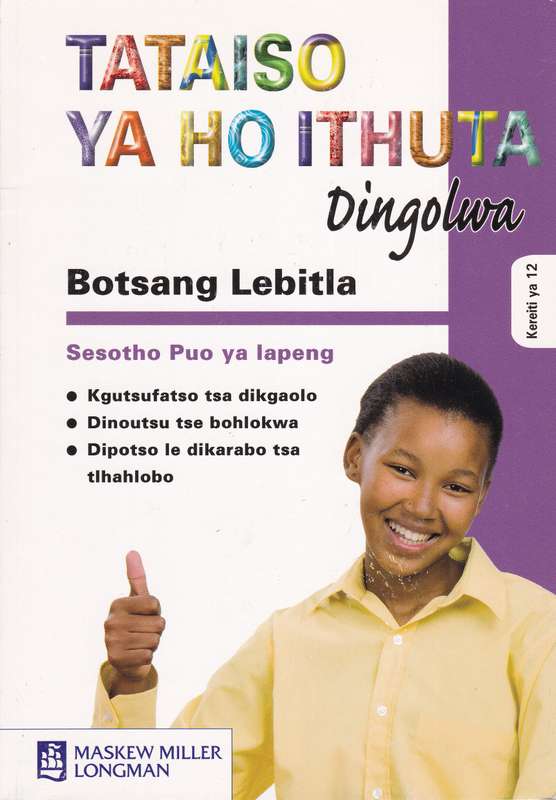Botsang Lebitla: Grade 12: Study guide - K.P.D. Maphalla