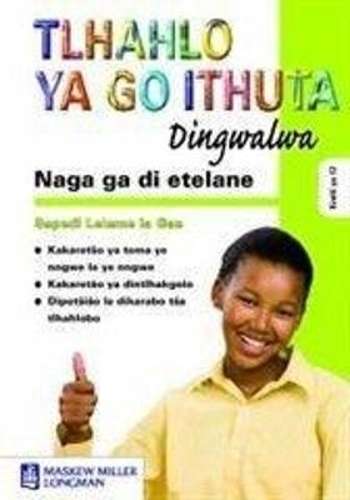 Tlhahlo ya go ithuta: Gr 12: Study guide - MML