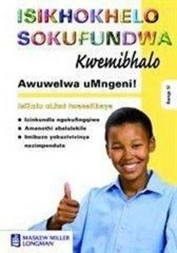 Awuwelwa UMngeni!: Awuwelwa uMngeni!: Gr 12: Study guide Gr 12: Stud - MML