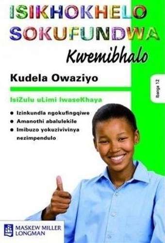 Isikhokhelo sokufundwa kwemibhalo: Gr 12: Study guide - MML
