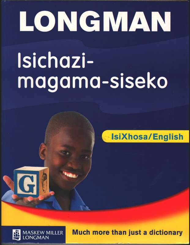 Foundation phase bilingual dictionary IsiXhosa/English - M. Dlali
