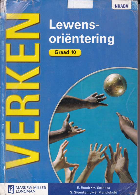 VERKEN LO GR 10 LB SECONDHAND - LO-GR10