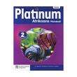 PLATINUM AFR HT GR 02 LB SECONDHAND - AFR-GR2