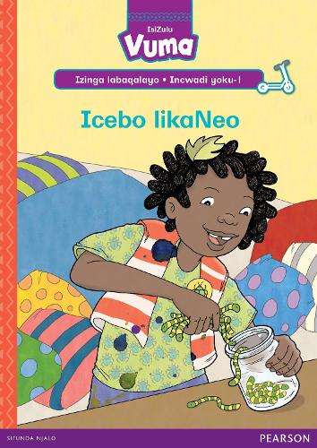 Vuma IsiZulu Home Language: Grade R & 1: Izinga loku-1 Incwadi Enkul - N. Latha