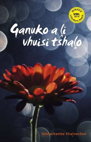 Ganuko a ?i vhuisi tsha?o: Grade 10 Grade 11 Grade 12 - N. Kha?irendwe