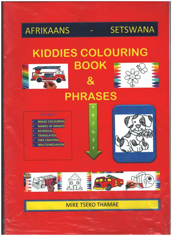 KIDDIES COLOURING BOOK AFR SETSWANA - THAMAE,M