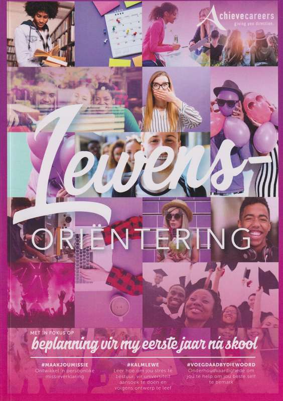 ACHIEVE LO GR 12 AFR - ACHIEVECAREERS