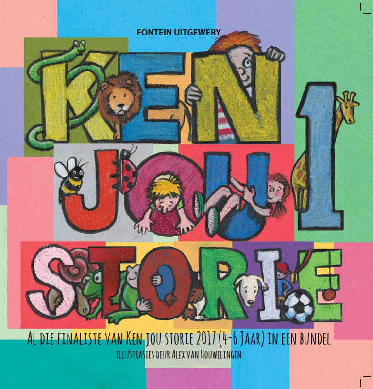 KEN JOU STORIE 2017 BUNDEL FOUR 6 JAAR - THERON