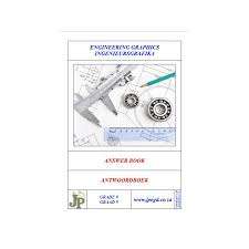 JPEGD EGD IGO GR 09 AB - EGD-GR9