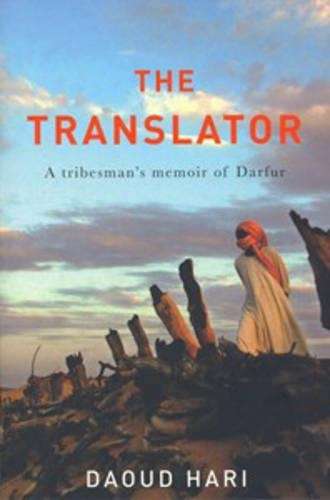 TRANSLATOR SECONDHAND - HARI,D