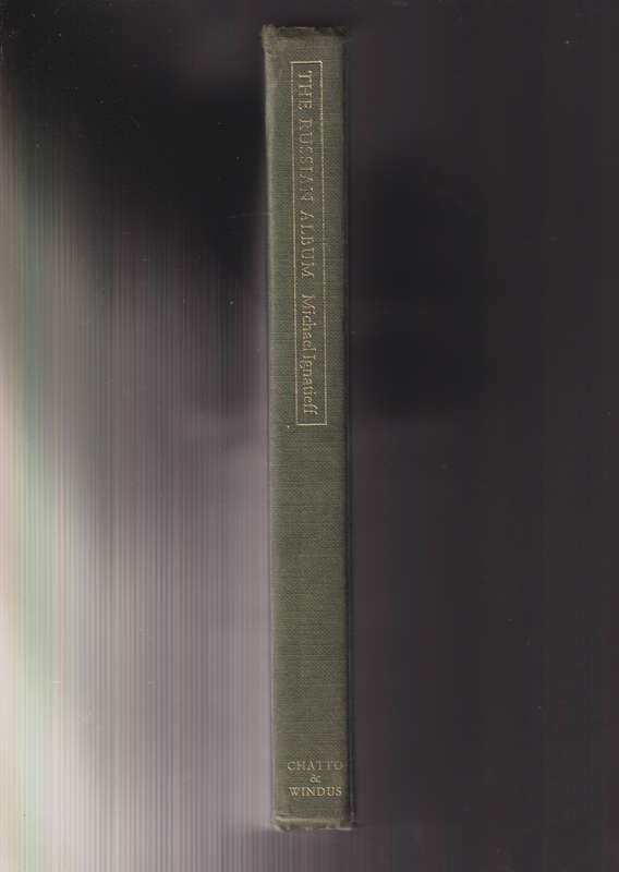 The Russian Album. Second hand SECONDHAND - Michael Ignatieff