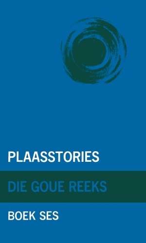 Plaasstories: Boek 6 - VIAAFRIKA-GOUEREEKS