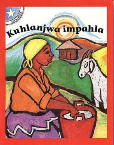 Ezi zinto ndiyazithanda : Gr 1: Reader - MAGONA,S