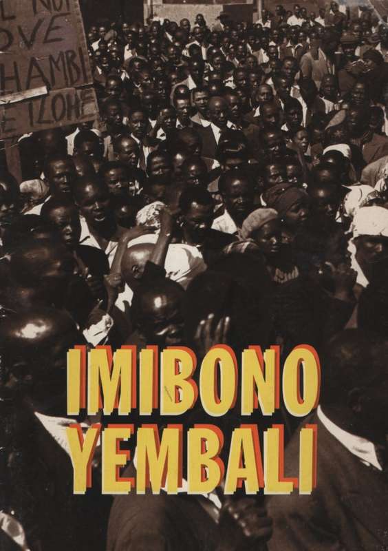 Imibono Yembali ( Images of History) - HUTTON,B