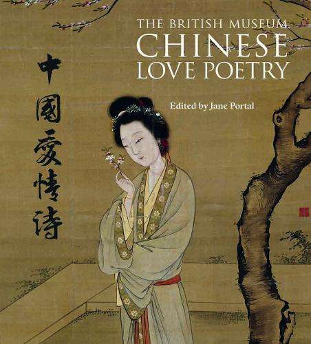Chinese Love Poetry - PARTAL,J