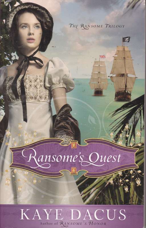 RANSOMES QUEST SECONDHAND - DACUS
