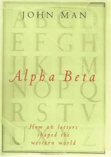ALPHA BETA SECONDHAND - MAN,J