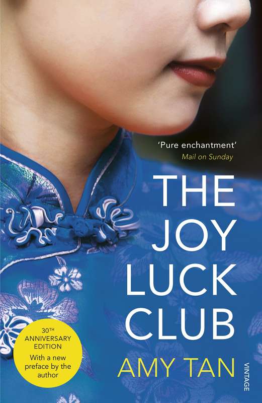 JOY LUCK CLUB SECONDHAND - TAN,A
