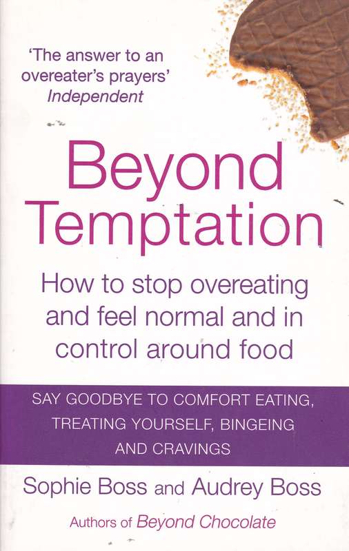 BEYOND TEMPTATION HT STOP OVEREA SECONDHAND - BOSS,A