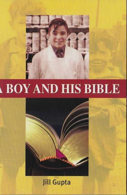 BOY & HIS BIBLE - GUPTA,J