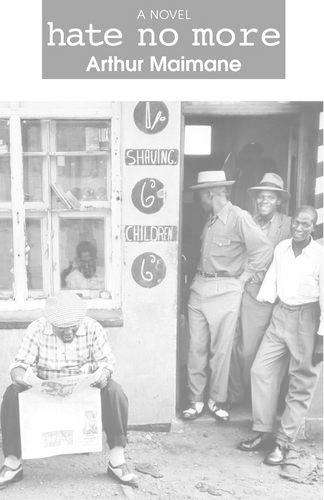 HATE NO MORE SECONDHAND - MAIMANE,A