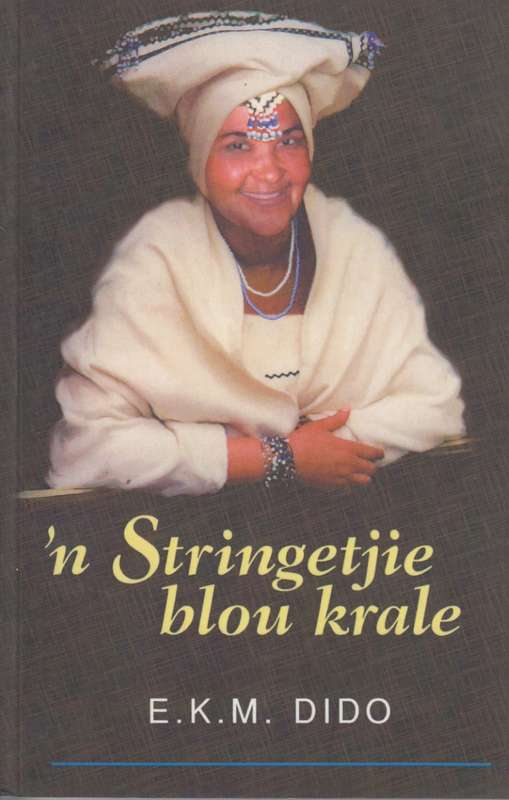STRINGETJIE BLOU KRALE SECONDHAND - DIDO,EKM