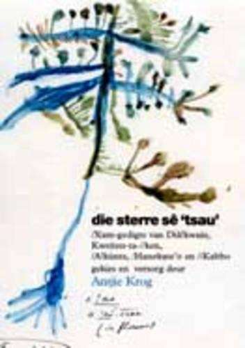 STERRE SE TSAU SECONDHAND - KROG,A