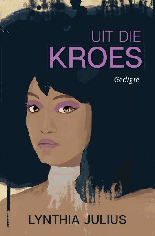 KROES SECONDHAND - STAMATELOS,P