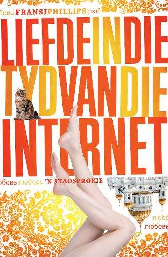 Liefde in die tyd van die internet - Fransi Phillips