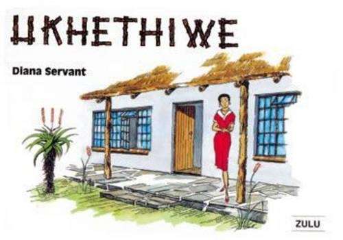 Khethiwe - ANON