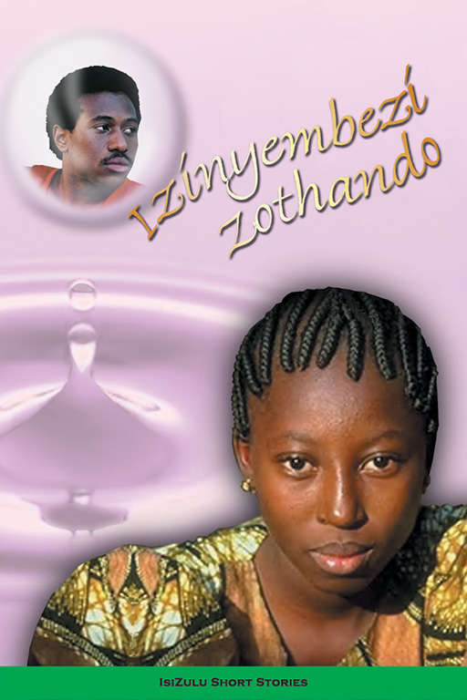IZINYEMBEZI ZOTHANDO SECONDHAND - NTULI,DBZ