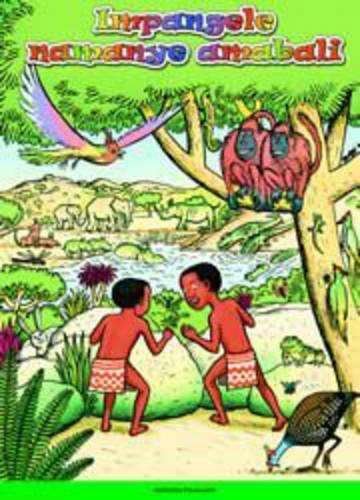 Ucwambu lwesihobe 1 - MBOVANE,WN