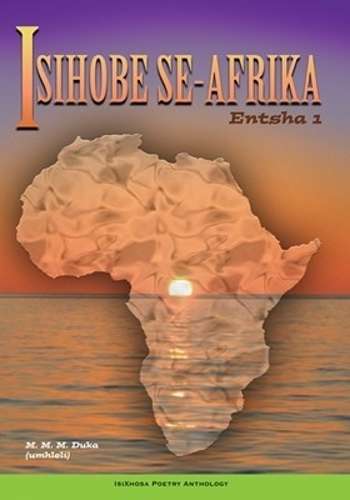 Isihobe Se-Afrika Entsha 1: Entsha 1 - M.M.M. Duka