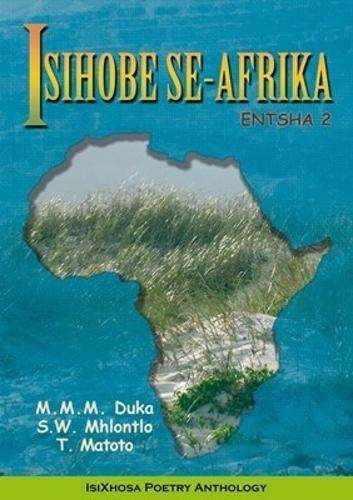 Isihobe Se-Afrika Entsha 2: Entsha 2 - M.M.M. Duka